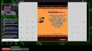 Java Project immortals part 2