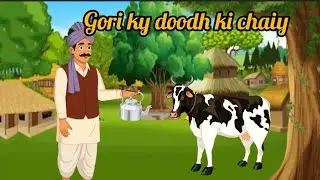 Mohan ka chaiy dhaba | kids moral stories | hindi urdu kahaniyan | cartoon stories for kids