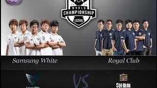 SHR vs SSW G5