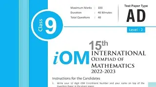 Class 9 IOM Level 2 2022–23 | SilverZone International Olympiad of Mathematics | Full Question Paper