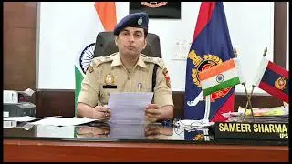 dcp samir sharma