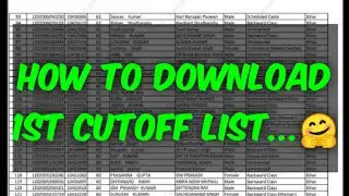 How to download patna university 1st cutoff list | patna university cutoff