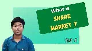 What is Share Market ? Full Description in hindi || Noob to Pro in Stock Market #finnancial #stock