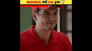SnapDeal क्यों Fail हुआ 😱 |Abdul Gani Facts | #shorts