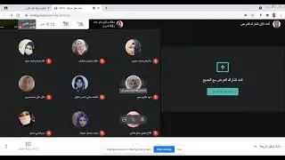المحاضرة الثامنة علاقة الشريعة الاسلامية بالشرائع السابقة