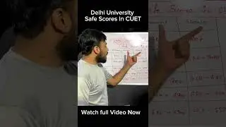 DU Safe Score In CUET 2026 | Delhi University #shorts #cuethubx #cuet2026