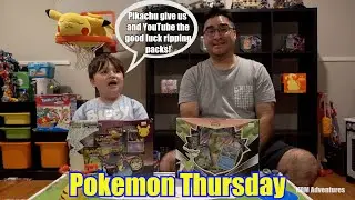 Dragapult Prime Celebrations and Virizion V Box Pokemon Thursday