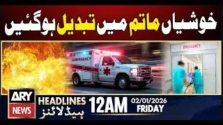 Several Killed, Many Injured in Deadly Explosion- ARY News 12 AM Headlines | 2 Jan 2026 | Rajab Butt
