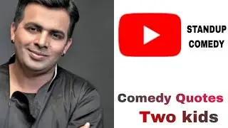 Two kids|STANDUP COMEDY| @amittandon sir ❤️ #viral #youtubeshorts #standupcomedy #shorts