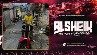 MTG - SENTE A PAZ DESSE LUGAR (DJ WS DA IGREJINHA)