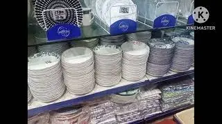 Geo  Pakistan Crockery and Gift center