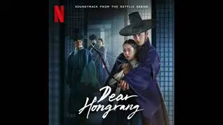 Burning Petals [Instrumental](OST of Dear Hongrang)
