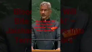 Blood Money? Pakistan Exposed!