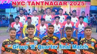 Rimil FC 00🆚00 Roladih (Diljale FC) || Quarter final match at Tantnagar Football Tournament 2025