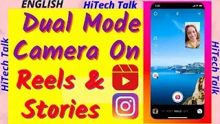 How to use Dual Camera in Instagram | Dual camera Instagram update 2023