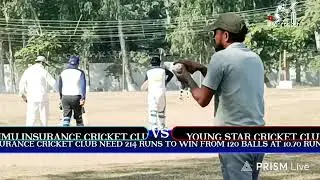 2nd innings young star cricket club Vs🏆 jammu insurance cricket club 🏏 # live #cricket#sportsjoshi