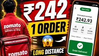 Zomato Per Order Earning | Long Distance | Return Pay  #zomato #indiankishana