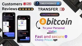 Blockchain BTC Script with proof Blockchain Unconfirmed Transaction Script 2026