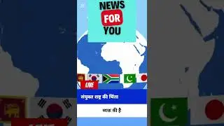 𝗜𝗻𝗱𝗶𝗮-𝗣𝗮𝗸𝗶𝘀𝘁𝗮𝗻 𝗪𝗮𝗿 | India Attack On Pakistan | High Alert | Latest Updates | Pak India War