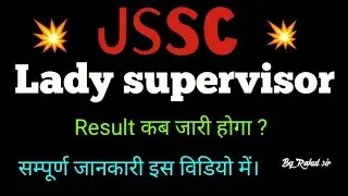 Jssc Lady supervisor Latest news #jsscladysupervisor 