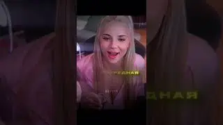 fan video #эдит