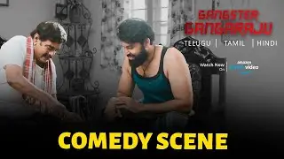 Gangster Gangaraju Movie Comedy Scene | Laksh Chadalavada | Vedieka Dutt | STTV Films