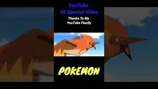 | 1K Special Video | Ash fletchinder evolves For Help Ash| #shorts #pokemon #1k #special