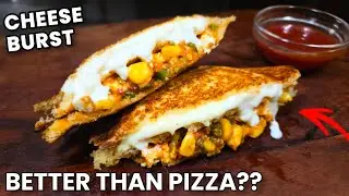 Cheese Burst Pizza Sandwich Recipe | Cheese 🧀 Burst Pizza