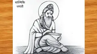 Maharishi Valmiki jaynti Drawing |महर्षि वाल्मीकि का चित्र कैसे बनाये / valmiki Drawing easy art 