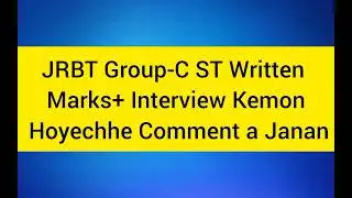 JRBT Group C ST Cut Off?