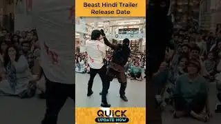Beast Hindi Trailer Release Date | Beast Hindi Trailer | Beast | Thalapathy Vijay #shorts #beast