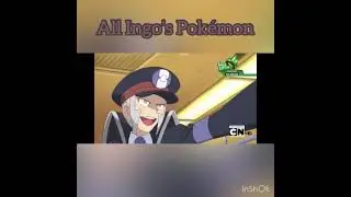 All Ingo and Emmet&rsquo;s Pok&eacute;mon