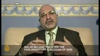 Inside Story - Iraq's election results