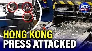 Independent Hong Kong Newspaper&rsquo;s Printing Press Smashed | NTD UK News