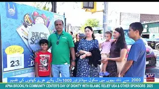 APNA BROOKLYN COMMUNITY CENTER'S 2 DAY OF DIGNITY PROGRAMS  ISLAMIC RELIEF USA & OTHER SPONSORS  202