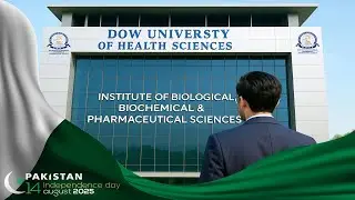 The Impact of Unverified Medicines on Public Health | How Science Saves Life | IBBPS | DUHS