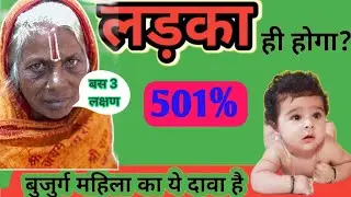 नींद कम/ज्यादा होने से क्या पता लगता है | Good/Bad Sleeping Position in Pregnancy (Part-142)