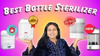 Top 5 Baby Bottle Sterilizers in India