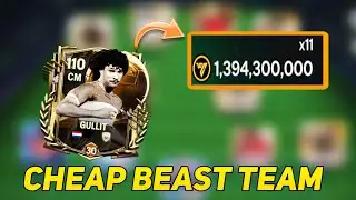 Cheap Beast Team UNDER 1.5 Billion Coins 💎