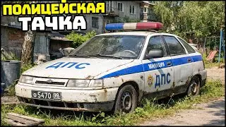 СПИСАННЫЙ ПОЛИЦЕЙСКИЙ АВТОМОБИЛЬ! Купил! - MTA Radmir