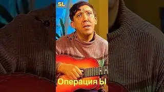 Постой, ПАРОВОЗ✂️🎬😁