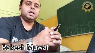MDU Update Today 22 May || MDU Rohtak Latest News Today || Exam Notice #rakeshmuwal #mdu