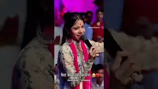 Shyam premio ka bharosa 🙏🏻Prerna Mittal bhajan #prernamittal #bhajan #shorts