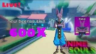 New mythical Beerus showcase! Anime souls simulator