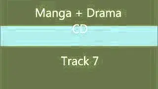 [bl drama cd]Daini Button Kudasai track 7 end