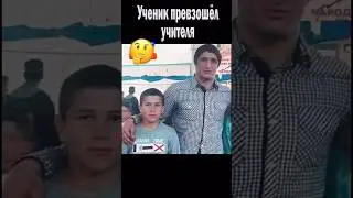Кто хочет сломать уши , обращайтесь🔥✊🏻