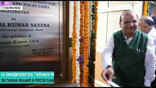 LG inaugurates the 