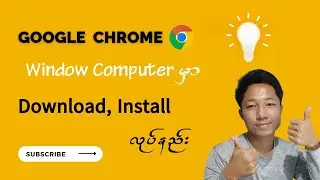 How to download chrome browser?