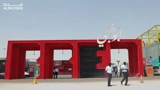 BRED Abu Dhabi, 2025 | ALBADDAD Event Space Solutions