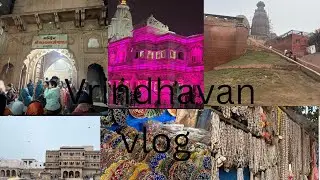 Achanak se bna vrindhavan kaa plan 🙌 hue bahut  saare chamatkar🙏🙏❤️🙏🙏